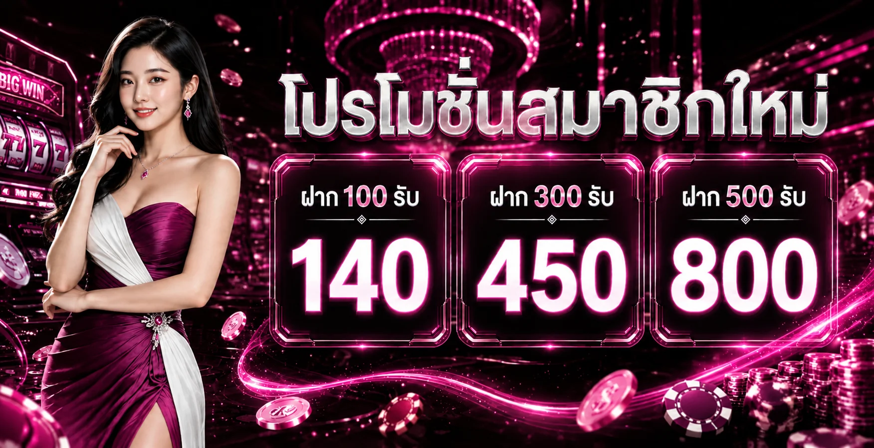HAPPYSLOT789 สล็อตเว็บตรง ฝากถอนออโต้ บริการ 24 ชม.